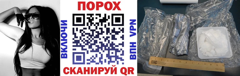 АМФЕТАМИН VHQ наркотики Карталы