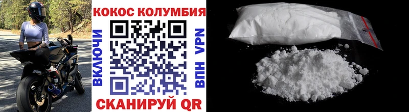 COCAIN 99%  KRAKEN как зайти  Карталы 