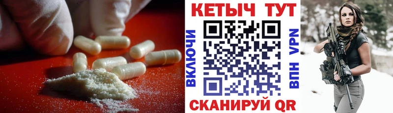дарнет шоп  Карталы  КЕТАМИН ketamine 