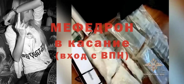 не бодяженный Абдулино