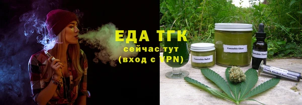 кокаин Алексеевка