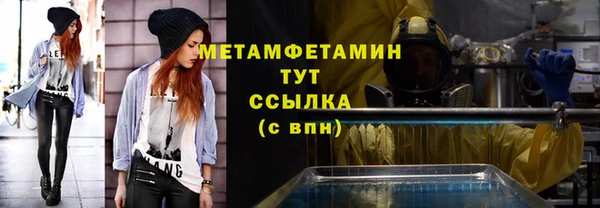 дурь Кулебаки