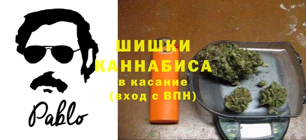 MDMA Premium VHQ Алзамай