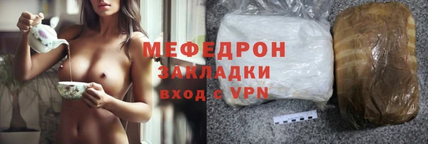 не бодяженный Абдулино