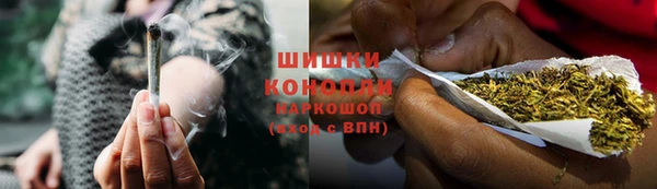 мефедрон Абаза