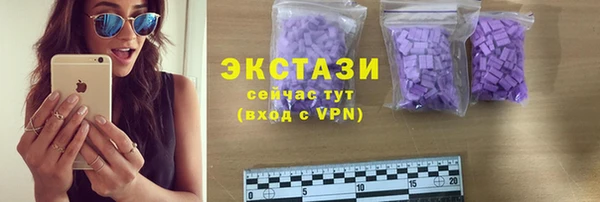 не бодяженный Абдулино