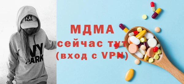 не бодяженный Абдулино
