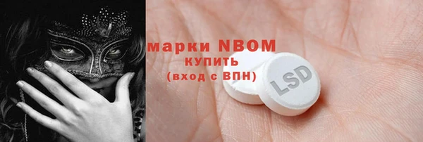 не бодяженный Абдулино