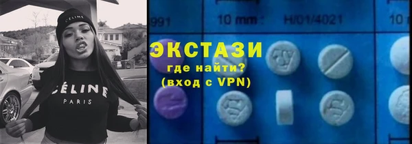 гидропоника Алексин