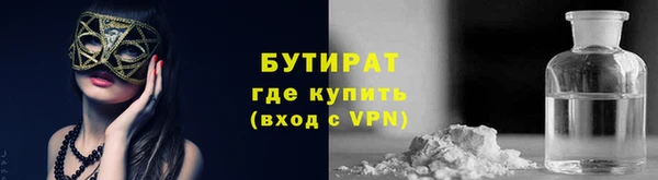 не бодяженный Абдулино