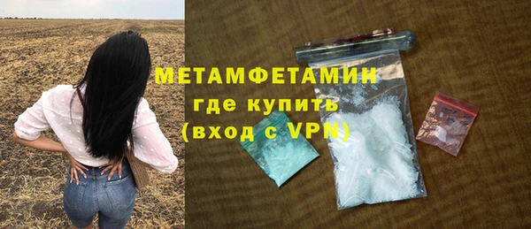 не бодяженный Абдулино