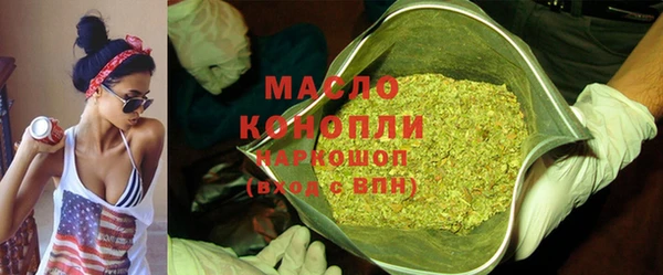 не бодяженный Абдулино