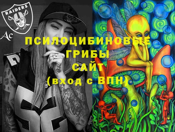 гидропоника Алексин