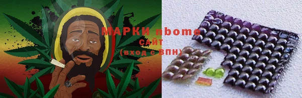 MDMA Premium VHQ Алзамай