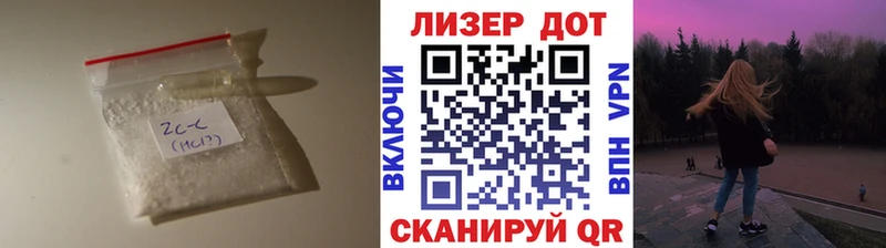 Лсд 25 экстази кислота  как найти наркотики  MEGA   Карталы 