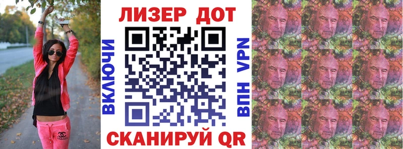 Марки N-bome 1500мкг  наркота  Карталы 