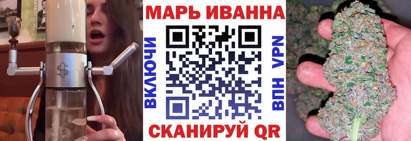 Бошки Шишки AK-47  как найти закладки  Карталы 